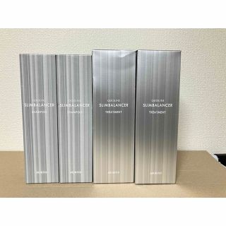 ARIMINO - コアミー リペアティブHD(ヒートダメージケア)1000ml1000g