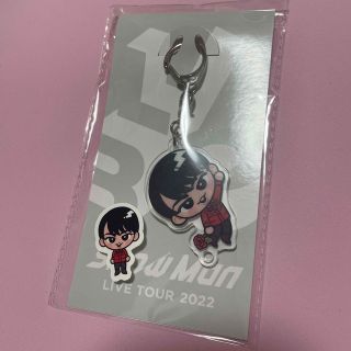 スノーマン(Snow Man)の⠀【専用】すのチル 宮舘涼太 佐久間大介(アイドルグッズ)