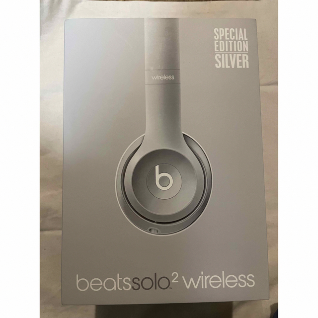 beats solo2 wireless silver