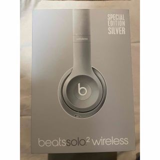 ビーツ(Beats)のBeats by Dr Dre SOLO2 WIRELESS SILVER (ヘッドフォン/イヤフォン)