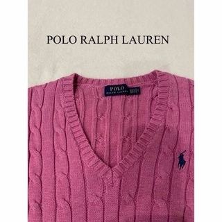 ポロラルフローレン(POLO RALPH LAUREN)のポロ ラルフローレン　Ｖネックケーブルニット ピンク セーター(ニット/セーター)