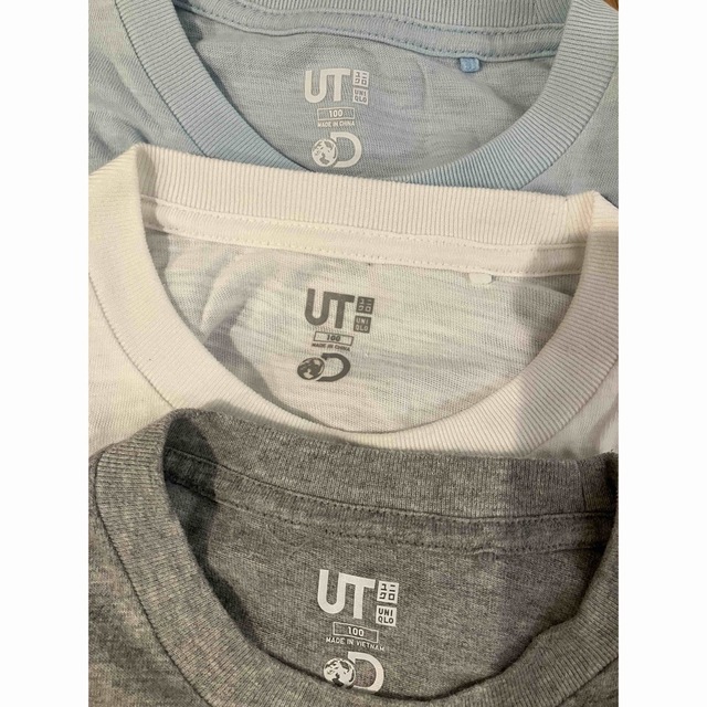 UNIQLO(ユニクロ)のユニクロ　キッズ　Tシャツ　ディスカバリーコラボ　ベビー、　100 キッズ/ベビー/マタニティのキッズ服男の子用(90cm~)(Tシャツ/カットソー)の商品写真