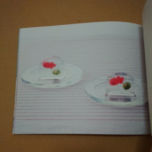 ひんやり夏和菓子 電子レンジで簡単！ エンタメ/ホビーの本(料理/グルメ)の商品写真