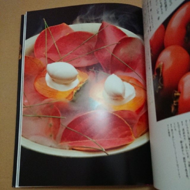 日本料理 龍吟 エンタメ/ホビーの本(料理/グルメ)の商品写真