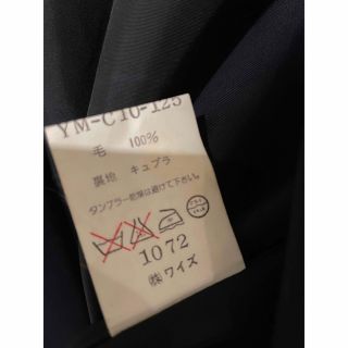 Yohji Yamamoto - ヴィンテージ ヨウジヤマモト ウールギャバダブル