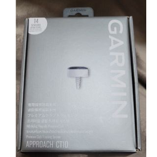 ガーミン(GARMIN)のうるま26様専用　ガーミン CT10 フルセット(14個)(その他)