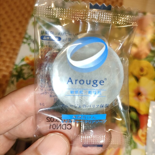 Arouge(アルージェ)の【敏感肌用】全薬工業 Arouge アルージェ保湿ケア＆乾燥毛穴ケアサンプル コスメ/美容のスキンケア/基礎化粧品(化粧水/ローション)の商品写真