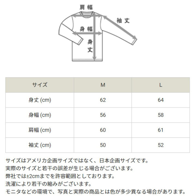 Champion(チャンピオン)の新品　ダウン レディースのジャケット/アウター(ダウンジャケット)の商品写真