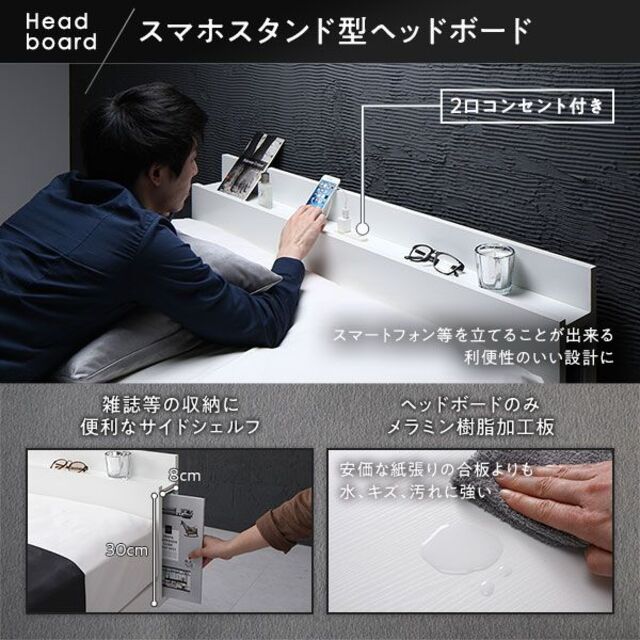 定番100%新品】 送料無料 セミダブルベッド マットレス付き ハイタイプ