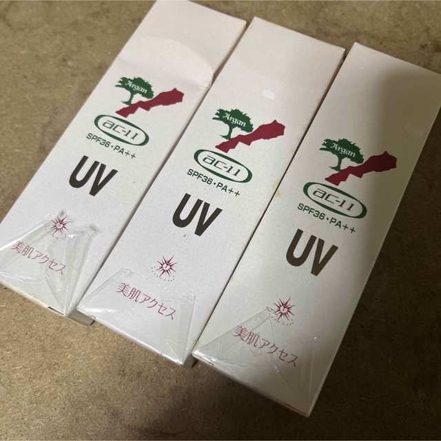 美肌アクセス　UV・ベースクリーム　30g 3個セット　未使用　最安値✨