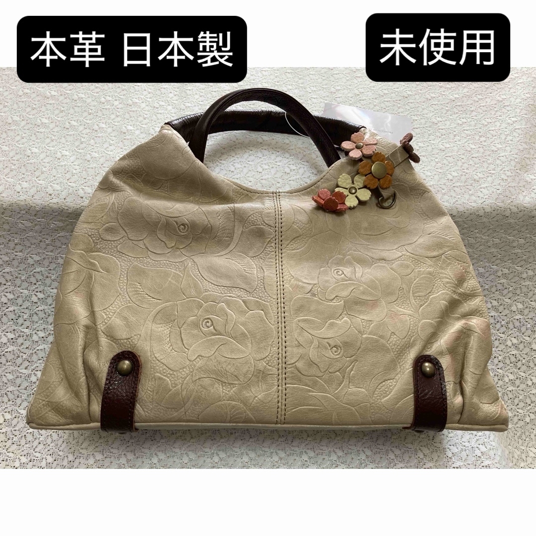 本日追加 SALE！【新品】本革 日本製 柔らかいハンドバック