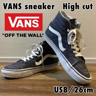 ヴァンズ(VANS)の⭐️期間限定値下⭐️VANS sneaker sk-8 26cm(スニーカー)