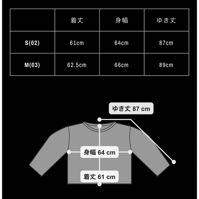 WILDSIDE × NEEDLES Track Crew Neck Shirt pn-timikakota.go.id