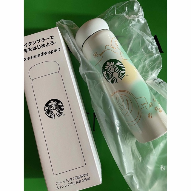 Starbucks(スターバックス)のスタバ　福袋　2023 タンブラー　スターバックス　新品未使用 インテリア/住まい/日用品のキッチン/食器(タンブラー)の商品写真