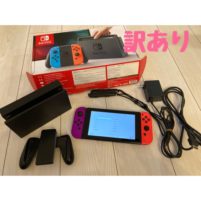 Nintendo Switch - 【訳あり】ニンテンドーSwitch本体セットの通販 by ...