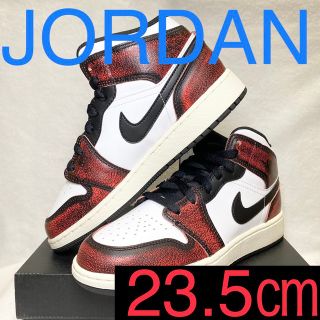 ナイキ(NIKE)の新品未使用 NIKE AIR JORDAN1 ナイキ エアジョーダン1 赤白(スニーカー)