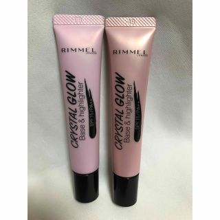 リンメル(RIMMEL)のRIMMEL リンメル クリスタル グロウ ベース&ハイライター　セット(その他)