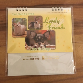犬　猫　卓上カレンダー　2023(カレンダー/スケジュール)