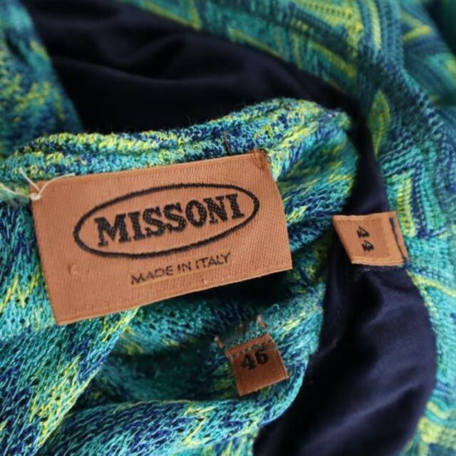 MISSONI - ミッソーニ イタリア製 総柄 ニット スカートセットアップ