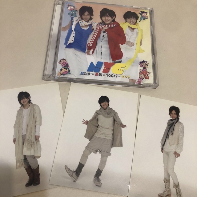 NYC(エヌワイシー)のNYC 勇気100%  初回盤　CD +DVD エンタメ/ホビーのCD(ポップス/ロック(邦楽))の商品写真