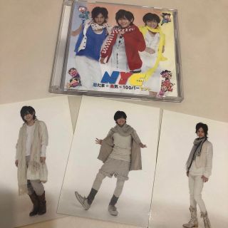 NYC 勇気100%  初回盤　CD +DVD