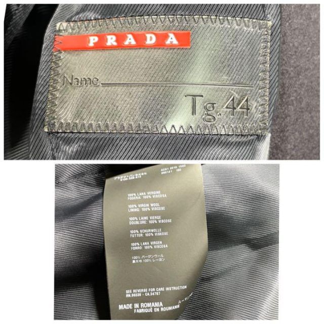 PRADA(プラダ)の【極美品】PRADA プラダ　バージンウールピーコート　ダブル　大きいサイズ レディースのジャケット/アウター(ピーコート)の商品写真