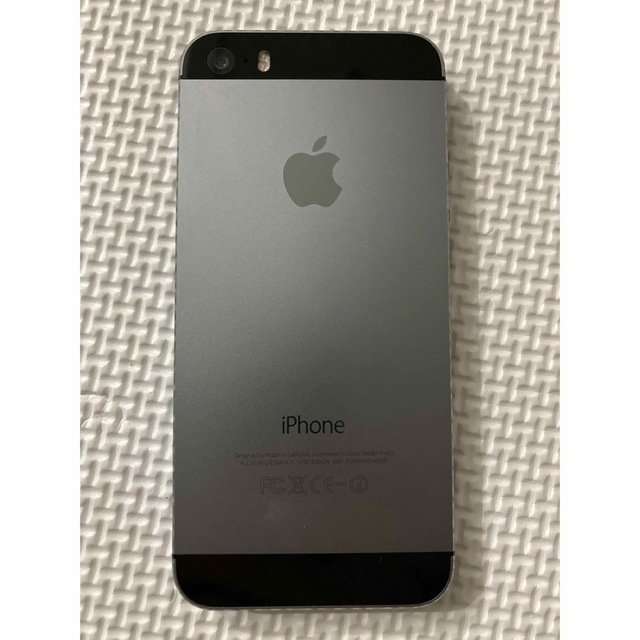 iPhone(アイフォーン)のiPhone5s 32GB ワイモバイル スマホ/家電/カメラのスマートフォン/携帯電話(スマートフォン本体)の商品写真