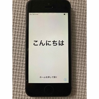 アイフォーン(iPhone)のiPhone5s 32GB ワイモバイル(スマートフォン本体)