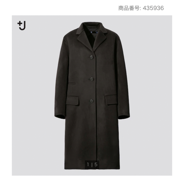 タグ付き未使用】UNIQLO +J カシミヤブレンドチェスターコート www ...