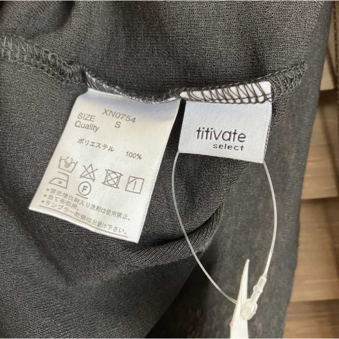 titivate(ティティベイト)の【新品】titivate  カットオフシアーハイネックカットソー レディースのトップス(カットソー(長袖/七分))の商品写真