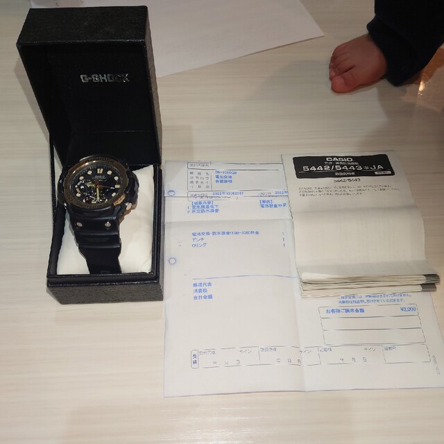 電池交換済 G-SHOCK GULFMASTER GN-1000RG-1A | フリマアプリ ラクマ