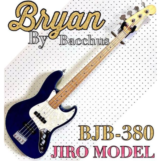 オンライン日本 GLAY JIROモデル Bryan BY Bacchus BJB- 楽器 | bca.edu.gr