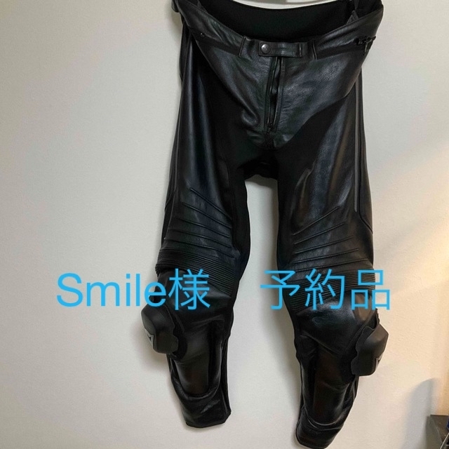 ダイネーゼ　MISANO LEATHER PANTS自動車/バイク