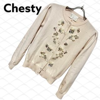 チェスティ(Chesty) ニットカーディガン カーディガン(レディース)の ...