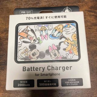 ディズニー(Disney)のディズニーストア　モバイルバッテリー(バッテリー/充電器)