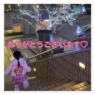 アースマジック(EARTHMAGIC)の❤️専用❤️ ⭐︎naaaaa...mama様⭐︎(その他)