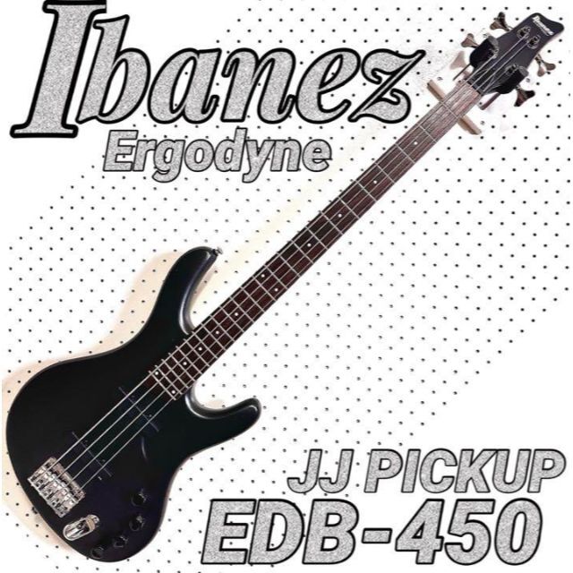 Ibanez アイバニーズ EDB-450 アクティブベース JJピックアップ