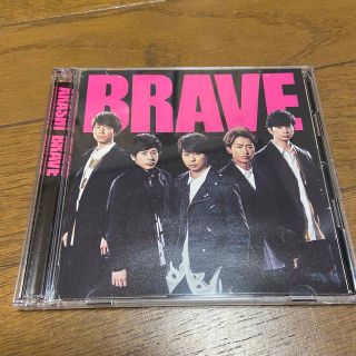 アラシ(嵐)の嵐　BRAVE 初回限定盤(アイドル)