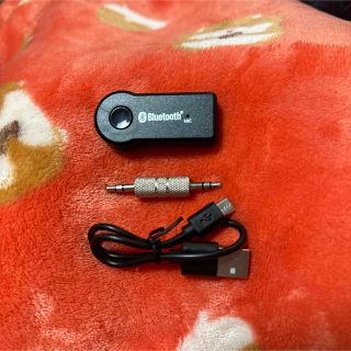 Audio Receiver  Bluetoothオーディオレシーバー(スピーカー)