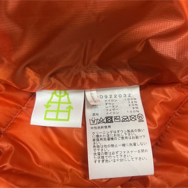 THE NORTH FACE(ザノースフェイス)のタイムセール　未使用ノースフェイスアコンカグアベスト レディースのジャケット/アウター(ダウンベスト)の商品写真