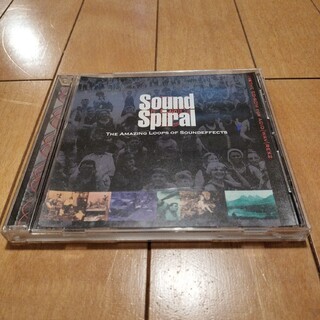 Sound Spiral The Amazing of Soundeffects(ソフトウェア音源)