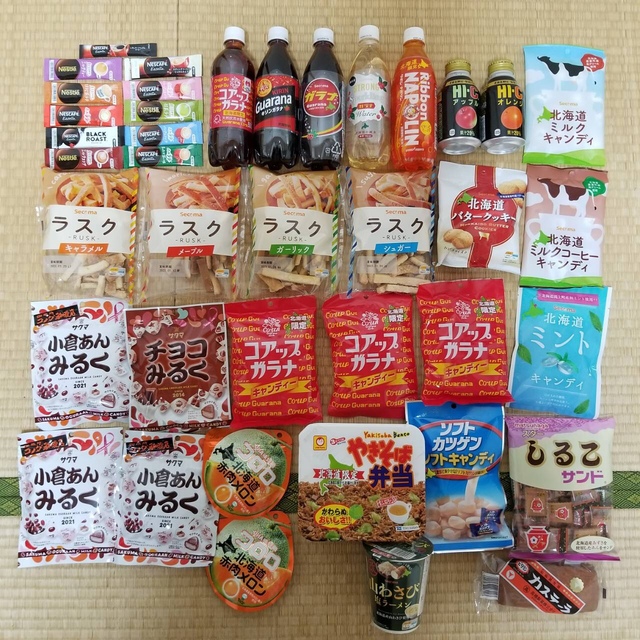 お菓子　62個　詰め合わせセット☆【匿名配送】即購入OK！お菓子詰め合わせ