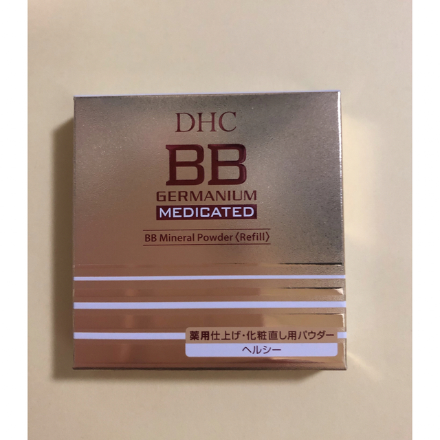 DHC(ディーエイチシー)のDHC 薬用 BBミネラルパウダー GE リフィル  コスメ/美容のベースメイク/化粧品(フェイスパウダー)の商品写真