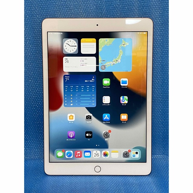 iPad 8世代 Wi-Fiモデル 32GB ゴールド ほぼ未使用 迅速発送 2