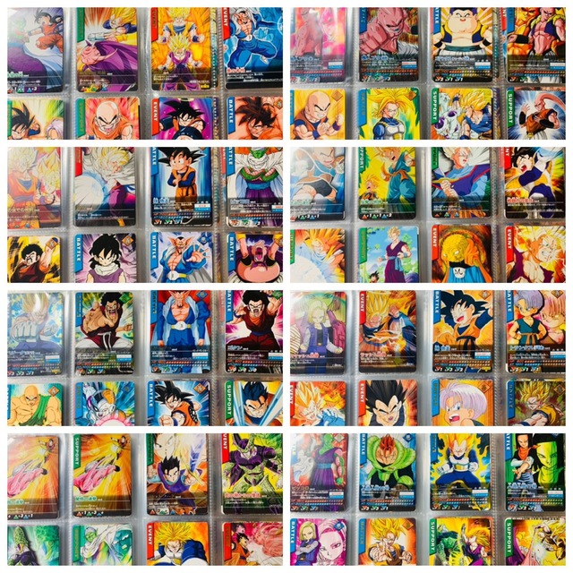 【フルコンプ】ドラゴンボールデータカードダスZ 2 おまけ付き 【フルコンプ】ドラゴンボールデータカードダスZ 2 おまけ付き