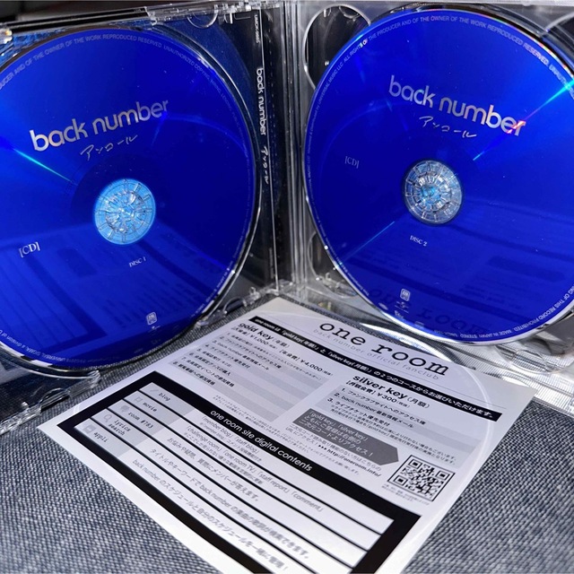 BACK NUMBER(バックナンバー)のback number アンコール　初回限定盤A(CD2枚組＋Blu-ray) エンタメ/ホビーのDVD/ブルーレイ(ミュージック)の商品写真