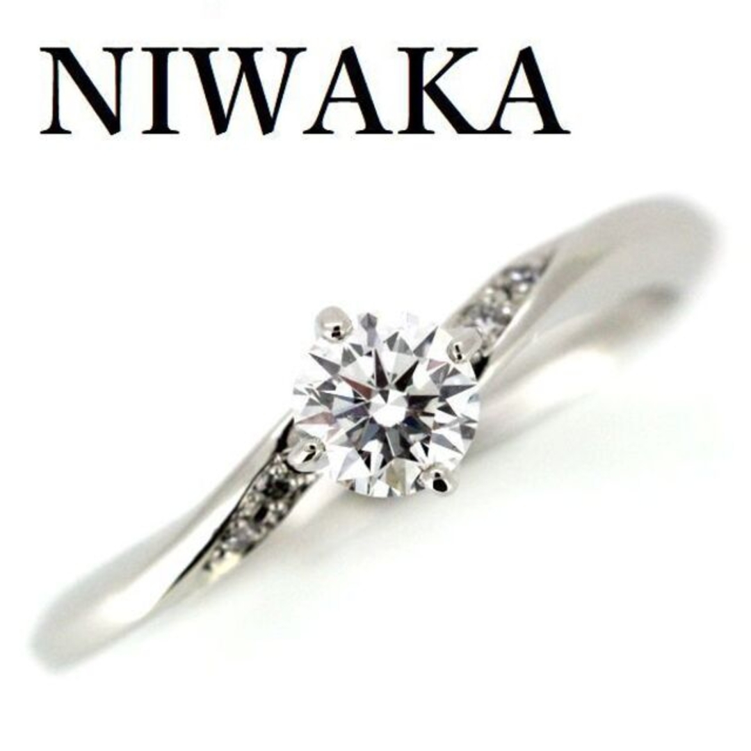 26ｇサイズNIWAKA 俄 露華 ダイヤモンド 0.26ct E-VS2-3EX リング