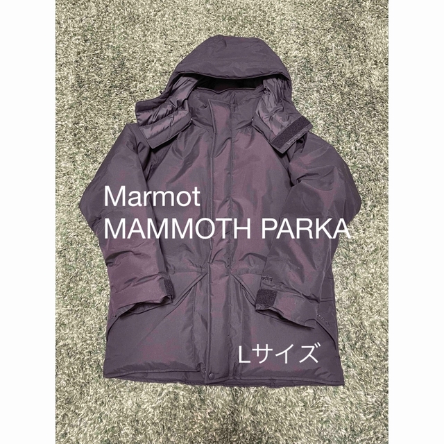Marmot MAMMOTH PARKA