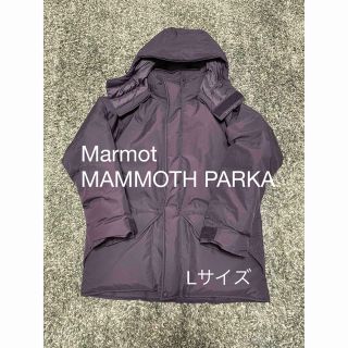 マーモット(MARMOT)のMarmot MAMMOTH PARKA(ダウンジャケット)