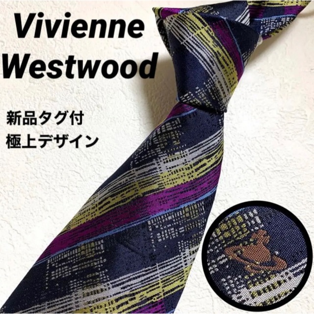 美品✨️✨Vivienne Westwoodオーブ柄ネクタイ ブルー